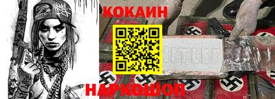 каннабис Аша