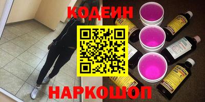 ПСИЛОЦИБИНОВЫЕ ГРИБЫ Баксан