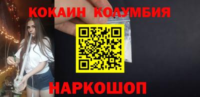 ПСИЛОЦИБИНОВЫЕ ГРИБЫ Баксан