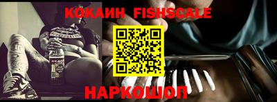 каннабис Аша