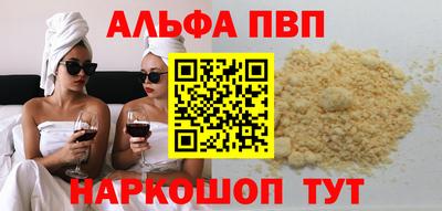 каннабис Аша
