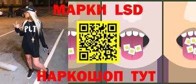 кокаин Ачхой-Мартан