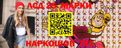 кокаин Ачхой-Мартан