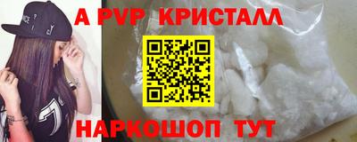 каннабис Аша