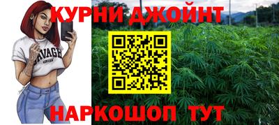 ПСИЛОЦИБИНОВЫЕ ГРИБЫ Баксан
