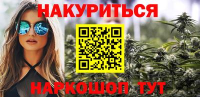 кокаин Ачхой-Мартан