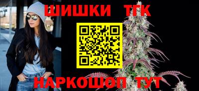каннабис Аша