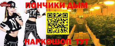 кокаин Ачхой-Мартан