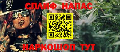 кокаин Ачхой-Мартан