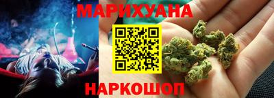 кокаин Ачхой-Мартан