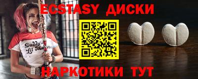 каннабис Аша