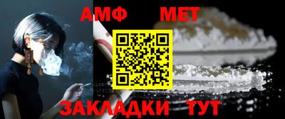 каннабис Аша