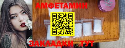 ПСИЛОЦИБИНОВЫЕ ГРИБЫ Баксан