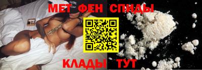 каннабис Аша