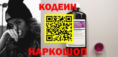 кокаин Ачхой-Мартан