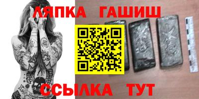ПСИЛОЦИБИНОВЫЕ ГРИБЫ Баксан