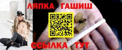 кокаин Ачхой-Мартан