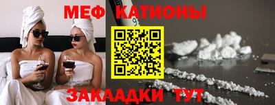 каннабис Аша